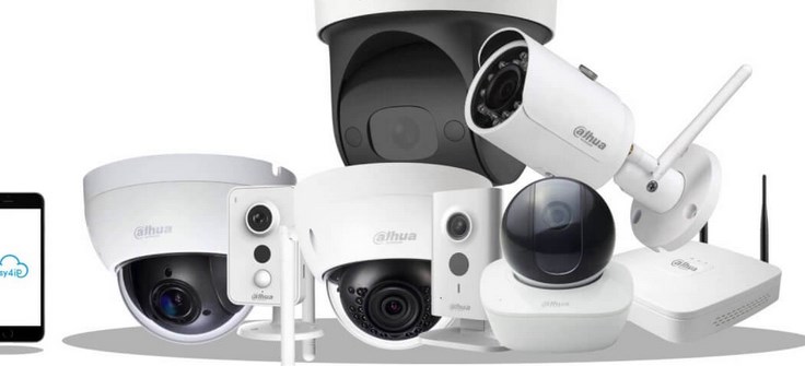 готовая система видеонаблюдения, купить готовые система видеонаблюдения, готовая система видеонаблюдения для дома